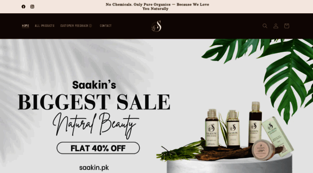 saakin.pk