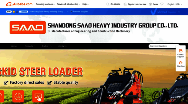 saaogroup.en.alibaba.com