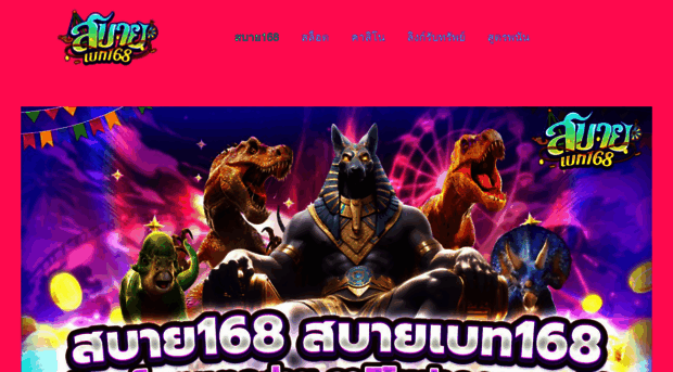 sabaaibet.com