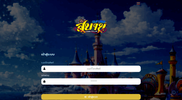 sabaaibet168.com