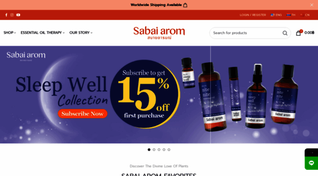 sabaiarom.com