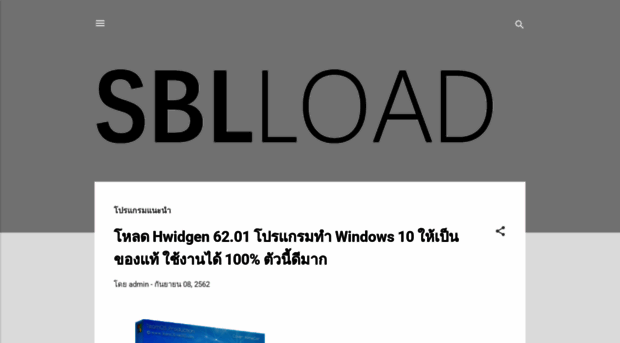 sabaiload.blogspot.com