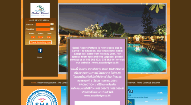 sabairesortpattaya.com