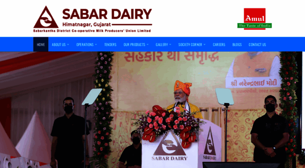 sabardairy.org