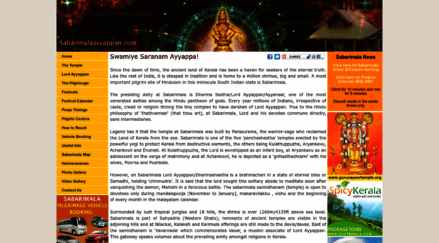 sabarimalaayyappan.com