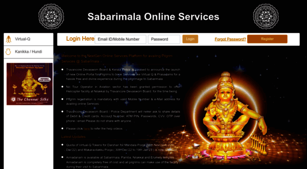 sabarimalaonline.org