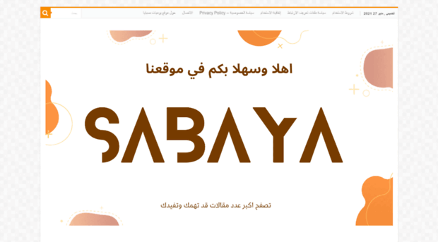 sabaya.de