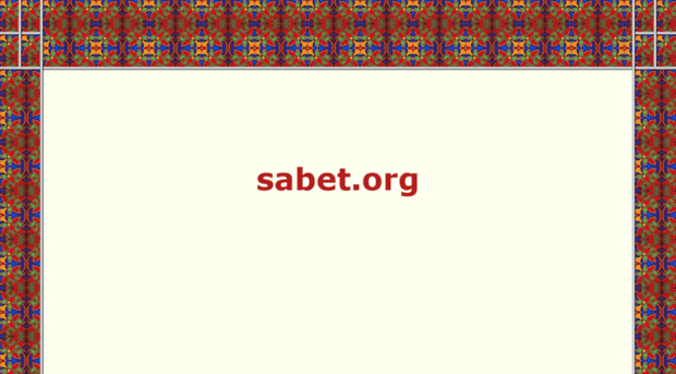 sabet.org