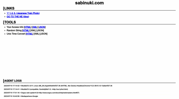 sabinuki.com
