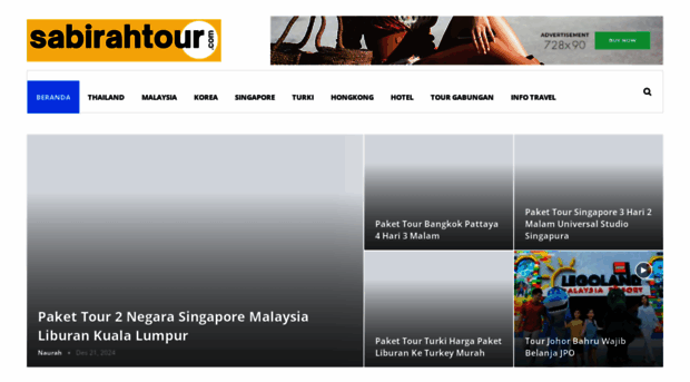 sabirahtour.com