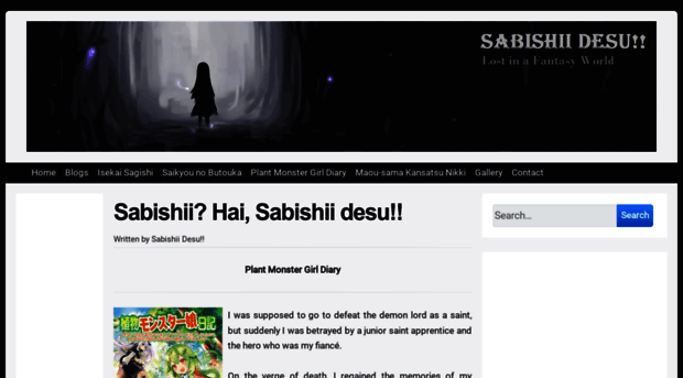 sabishiidesu.blogspot.com