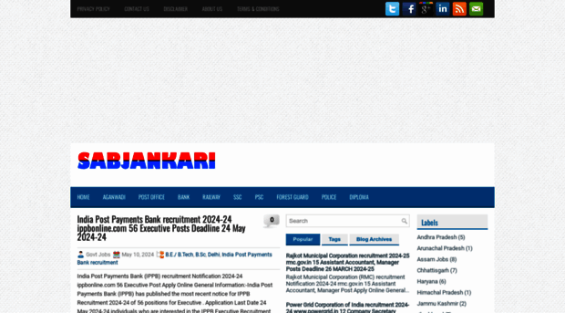 sabjankari.com