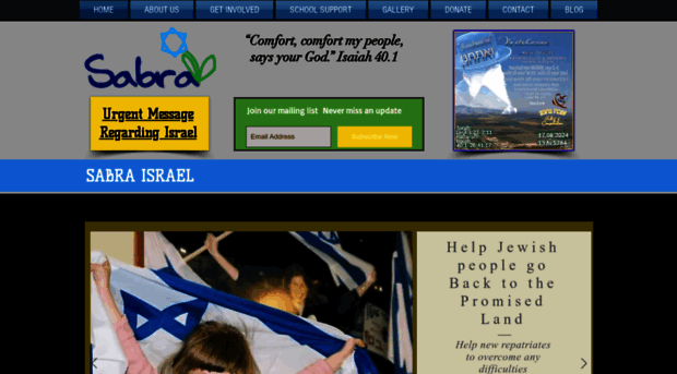 sabraisrael.org