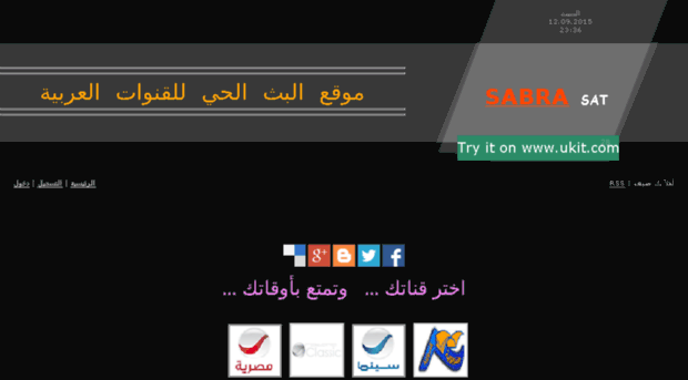 sabrasat.ucoz.com