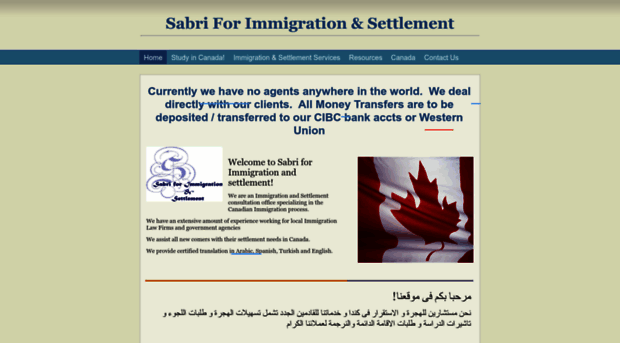 sabriforimmigration.com