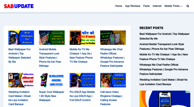 sabupdate.com