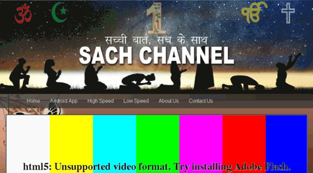 sachchannel.com