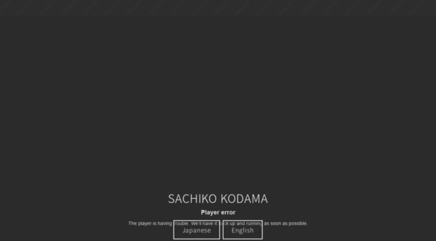 sachikokodama.com