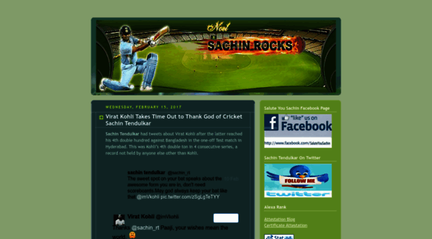 sachincricketgod.blogspot.com