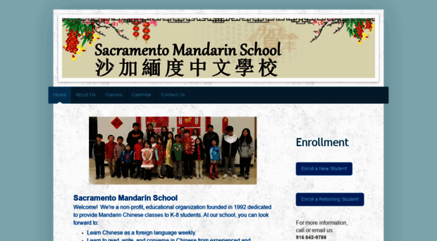 sacmandarinschool.org