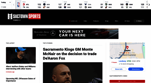 sactownsports.com