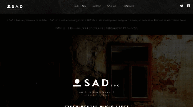 sad-tokyo.com