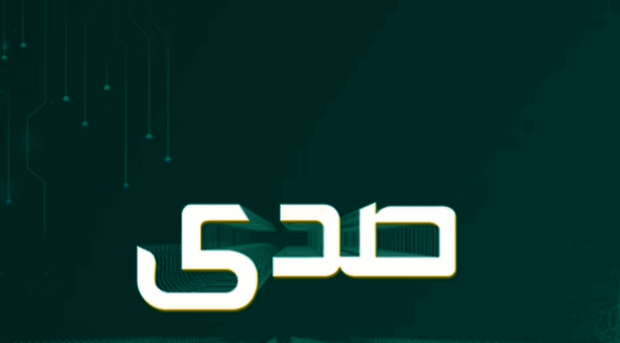 sadaacademy.edu.sa