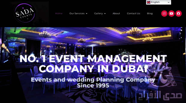 sadaeventsuae.com