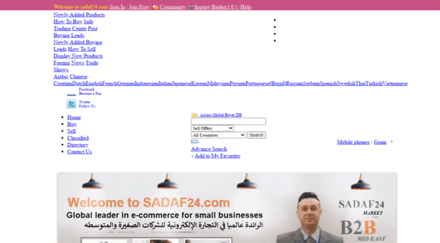 sadaf24.com