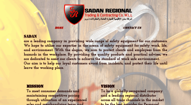 sadanregional.com