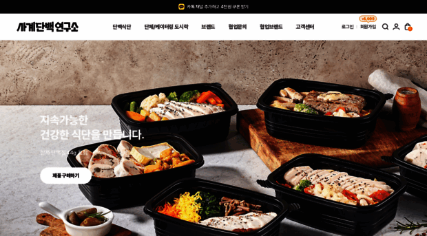 sadanyeon.com