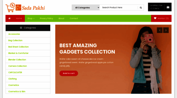 sadapakhi.com