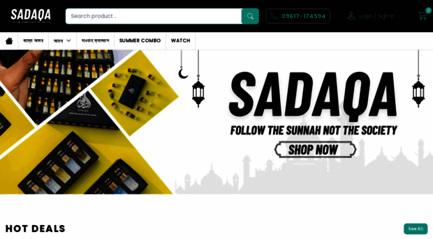 sadaqabd.com