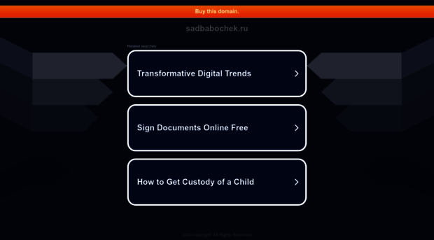 sadbabochek.ru