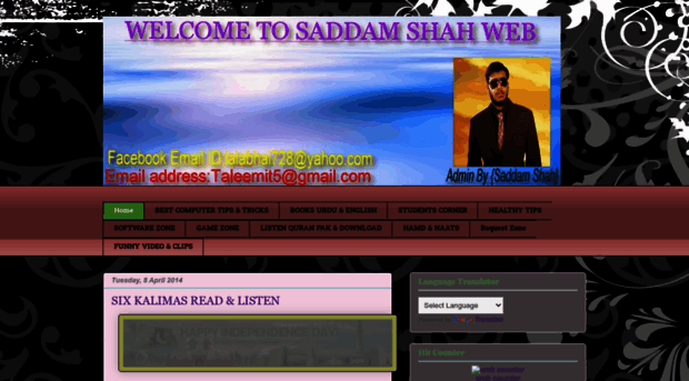 saddam-shah-web.blogspot.com