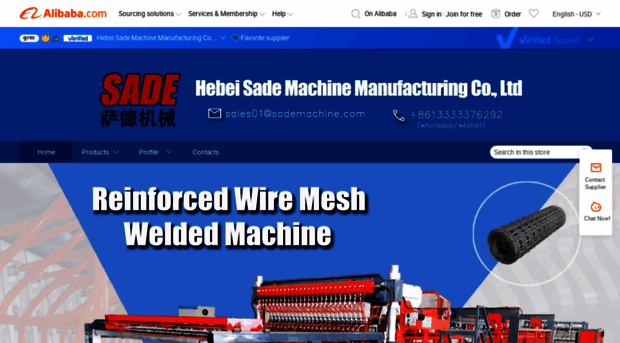 sademachine.en.alibaba.com