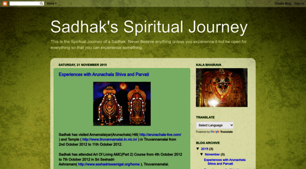 sadhakspiritualjourney.blogspot.com