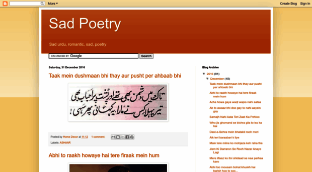 sadpoetrypakistan.blogspot.com