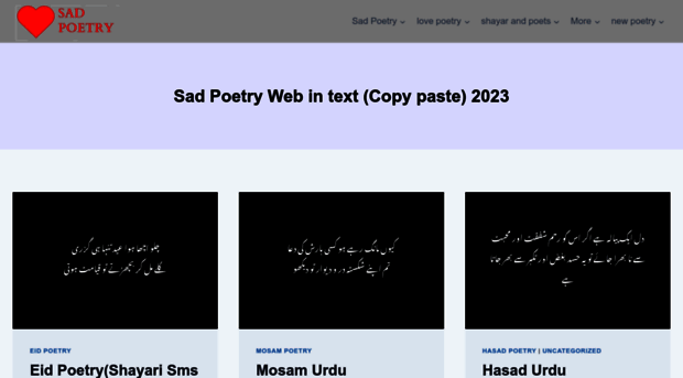 sadpoetryweb.com