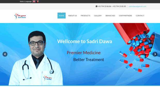 sadridawa.com