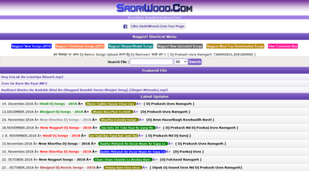 sadriwood.com