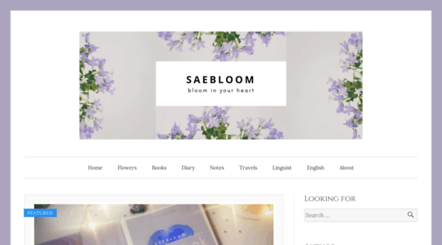 saebloom.wordpress.com