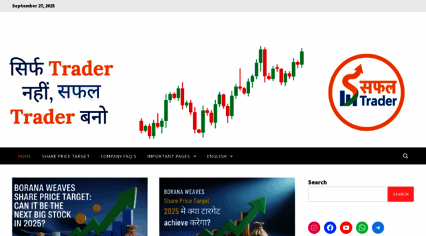 safaltrader.com