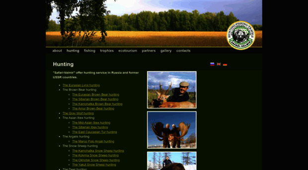 safari-valmir.com