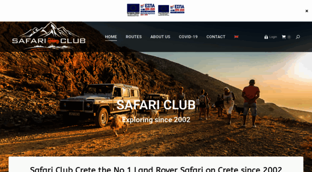 safari.gr