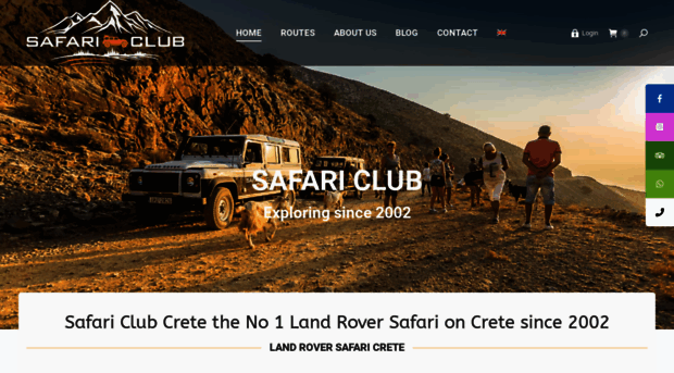 safariclub.gr