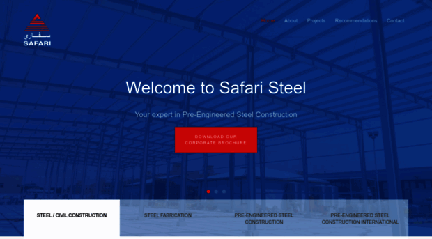 safaristeel.com
