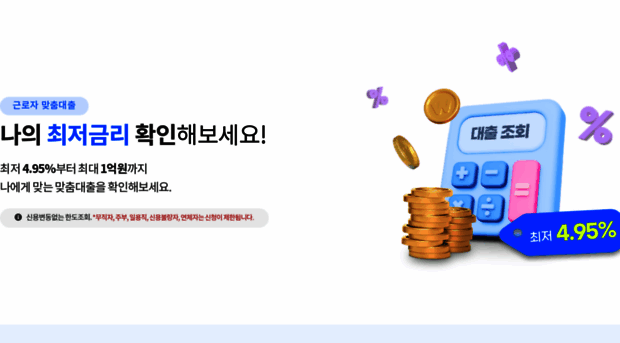 safe-bankservice.com