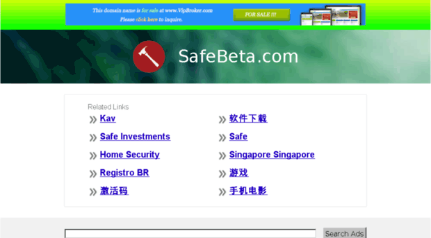 safebeta.com