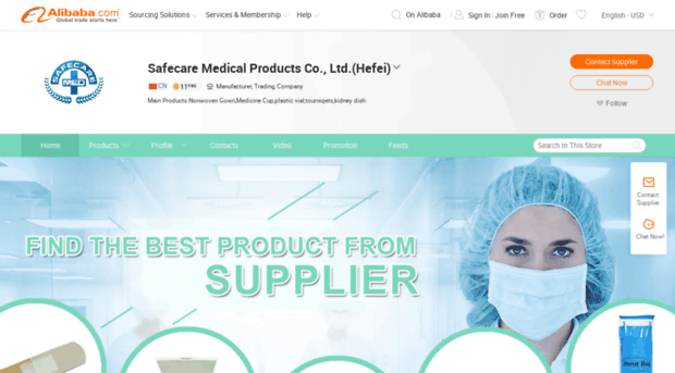 safecaremed.en.alibaba.com